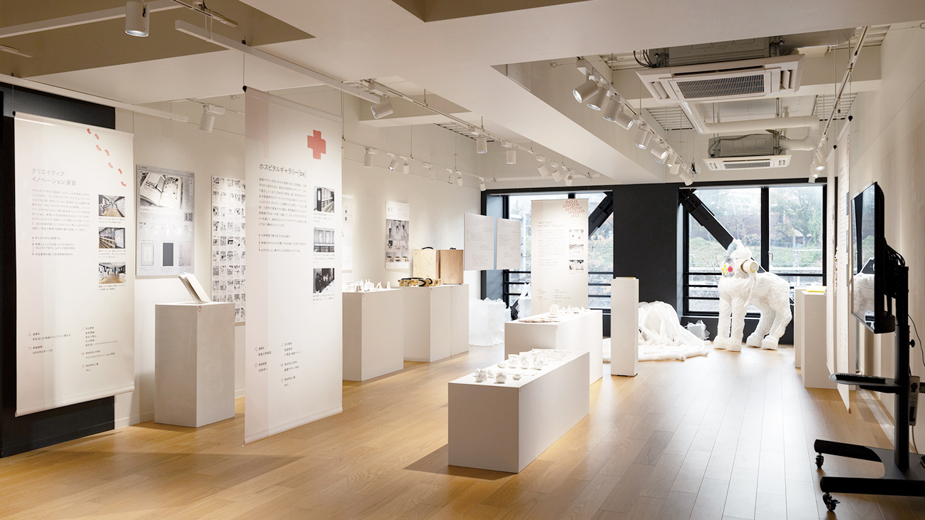 1/M（イチエム）企画