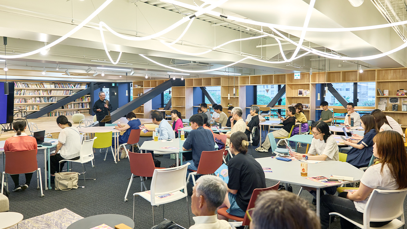 Co-Creation Space Ma